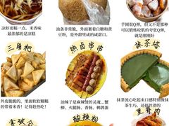 -观音桥步行街