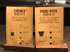 -星巴克臻选(深圳万象天地旗舰店)