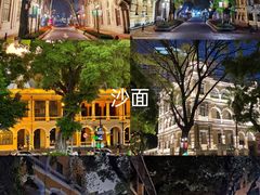 -海心沙亚运公园