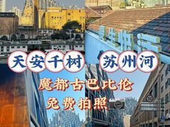-钳小柒·小龙虾蓝龙王烧烤夜宵(长寿路店)