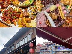 -隔壁老王·家常云南菜(花巷店)