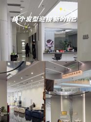 -INLIFE HAIR韩国美发