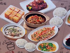 -南枝记·广东味道(中骏世界城店)