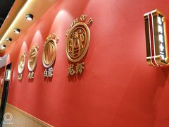 -聚味瞿记·龙虾堂(天元店)