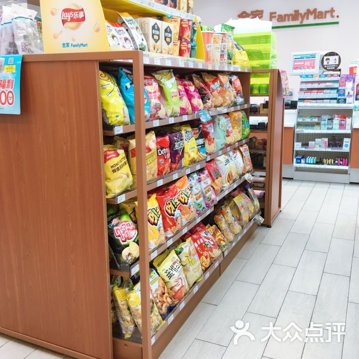 全家便利店(闻艺路店)图片 - 第2张