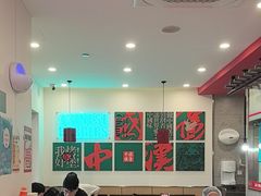 -塔斯汀中国汉堡(西湖景顺铂悦城店)