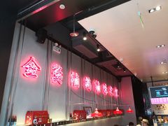 -陈鹏鹏潮汕菜(宝安机场T3航站楼店)