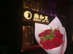 -融和里(华润·二十四城店)