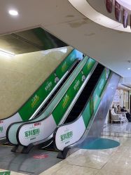 -重庆军科整形美容医院