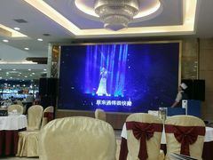 -渔民新村(番禺总店)