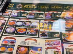 -广信牛奶甜品世家(台东店)