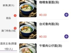 -丽晶大班SPA(大沽店)