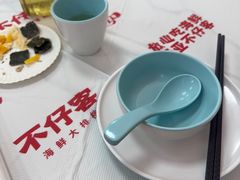 -不仔客海鲜·三亚老字号(第一市场店)