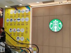 -富邦中心WEST POINT CENTRE