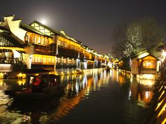 -乌镇西栅景区