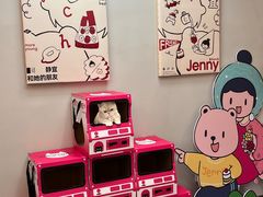 -静宜和她的朋友(星海广场店)