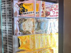 -辛一·铜锣烧(鸿寿坊店)