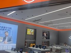 -小天才步步高(泰禾广场旗舰店)