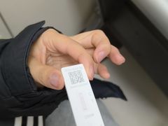 -上海市普陀区中心医院