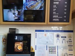 -味多美(望京店)