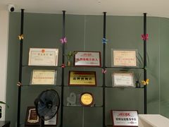 -创世纪情缘·婚恋(杭州家和店)