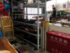 -星鸿社重庆老火锅