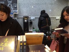 -文华书店(王家湾店)