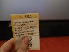 -卢米埃影城(住总万科杜比全景声激光店)