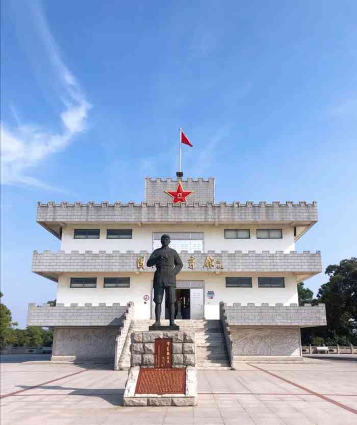 大金山国防园-"公司团建来了大金山,听这个名字就很不一般.