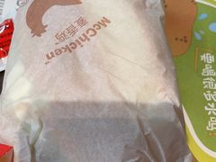 -麦当劳(北京大兴机场二层国内到达(安检外)店)