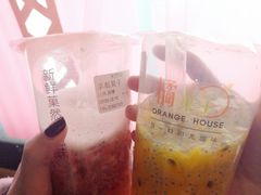 -橘菓子·果茶专家(直通车店)