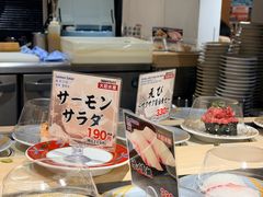 -大起水产回转寿司(大丸心斋桥店)