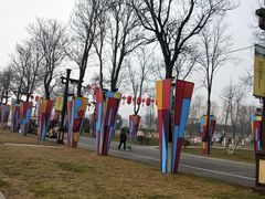 -大明宫国家遗址公园·御道广场