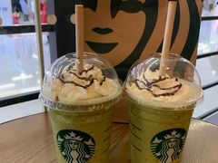 -星巴克(三亚海棠湾国际免税城店)