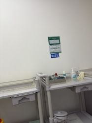 -小忠丽格医美