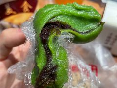 豆沙青团-许阿姨糕团店(南京总店)
