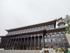 -西宁市东关清真大寺