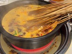 -钢管厂五区小郡肝串串香火锅(梅川路店)