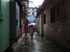 -永兴餐厅(复兴中路店)