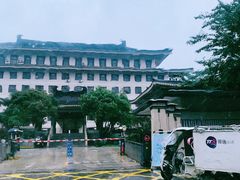 -陕西历史博物馆