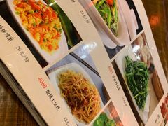 -左陕右甘(亚运村店)