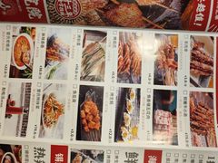 -管氏翅吧(护国寺店)