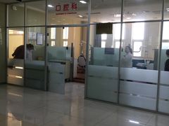 -天津市黄河医院