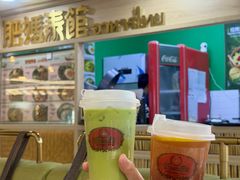 -津津飯堂