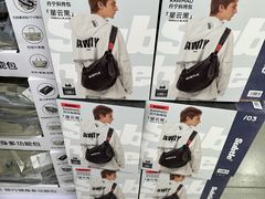 -山姆会员商店(西溪店)