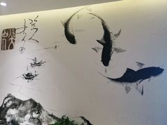 -丹江渔村(望京店)