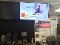 -麦当劳(大栅栏店)
