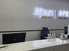 -新东方斯芬克艺术留学作品集培训(郑州校区)