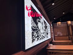 -大盐帮川菜馆(长楹天街店)