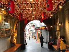 -歹街(金成店)